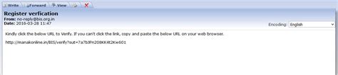 bismanak login|e manak portal.